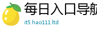 新澳门天天免费精准大全谜语尚7777788888管家婆凤凰网查一下云间玉箭